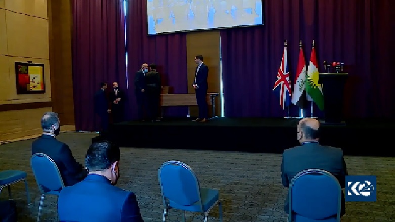 مراسم پایان دوره آموزش تحقیقات قضایی در هَولِر